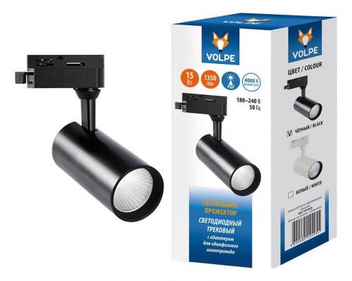 Светильник на штанге Volpe ULB-Q276 ULB-Q276 15W/4000К BLACK Светильник на штанге Volpe ULB-Q276 ULB-Q276 15W/4000К BLACK