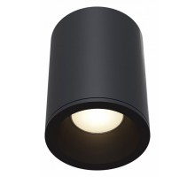 Накладной светильник Maytoni Zoom C029CL-01B