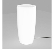 Наземный низкий светильник Nowodvorski Flowerpot 9712