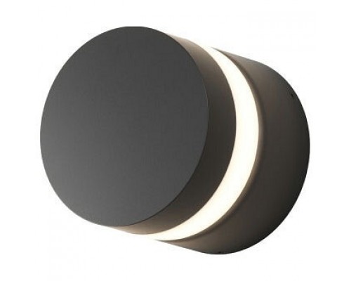 Накладной светильник Denkirs  DK9810-BK