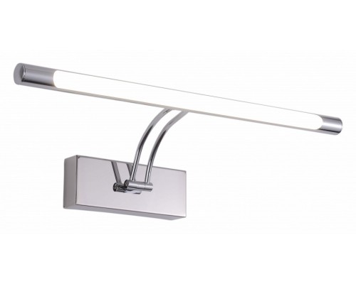 Подсветка для зеркала Zortes Besser ZRS.64706.12 Подсветка для зеркала Zortes Besser ZRS.64706.12