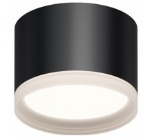 Накладной светильник Apeyron Electrics Nimbus 16-127