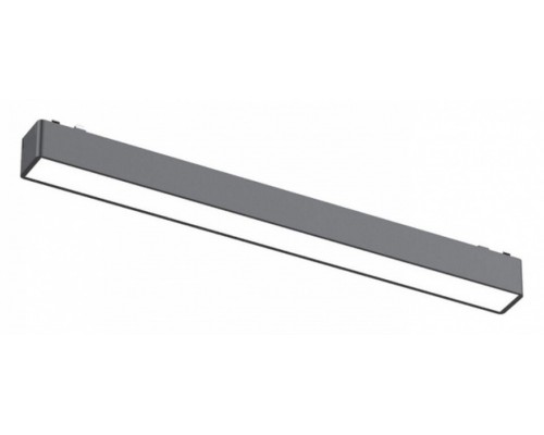Встраиваемый светильник Aployt Magnetic track 48 APL.0101.01.15