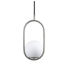 Подвесной светильник Loft it Glob LOFT2595-B