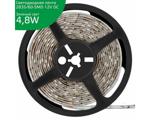 Лента светодиодная Gauss Gauss LED Elementary 356000605 Лента светодиодная Gauss Gauss LED Elementary 356000605