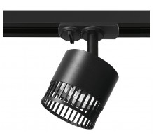 Светильник на штанге Wolta PORTA WTL-GX53/19B