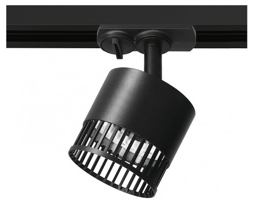 Светильник на штанге Wolta PORTA WTL-GX53/19B