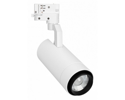 Светильник на штанге Arlight GELIOS 039157 Светильник на штанге Arlight GELIOS 039157
