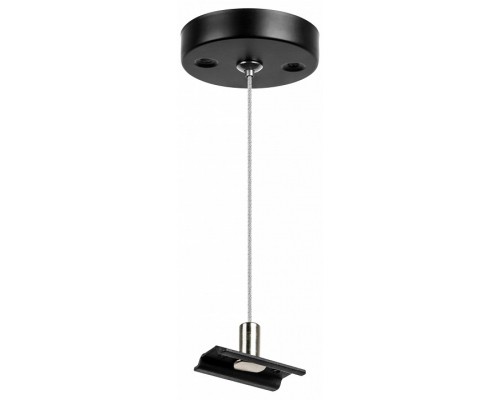 Подвес для трека Lightstar Teta 505177 Подвес для трека Lightstar Teta 505177