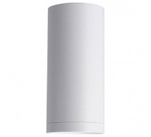 Накладной светильник Lucia Tucci LTP LTP-C005-01GU10-W