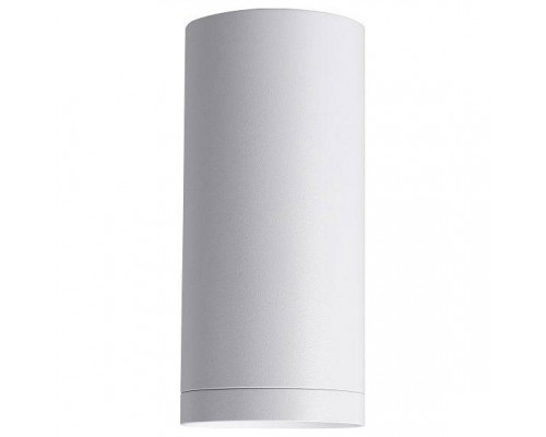 Накладной светильник Lucia Tucci LTP LTP-C005-01GU10-W