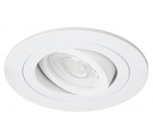 Встраиваемый светильник Wolta ALTO mini WDL-MR11/01W-R