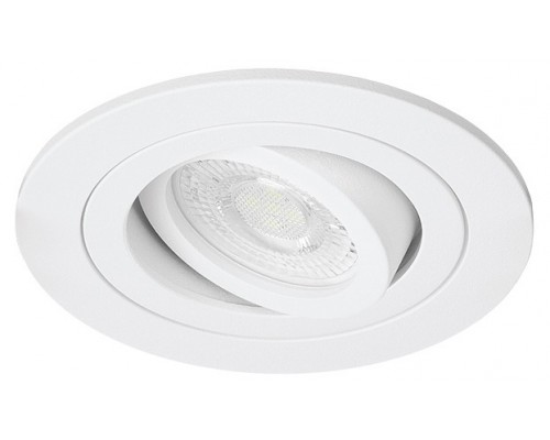 Встраиваемый светильник Wolta ALTO mini WDL-MR11/01W-R