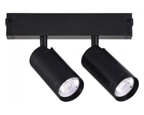 Светильник на штанге ST-Luce Skyline 220 Светильник на штанге ST-Luce Skyline 220