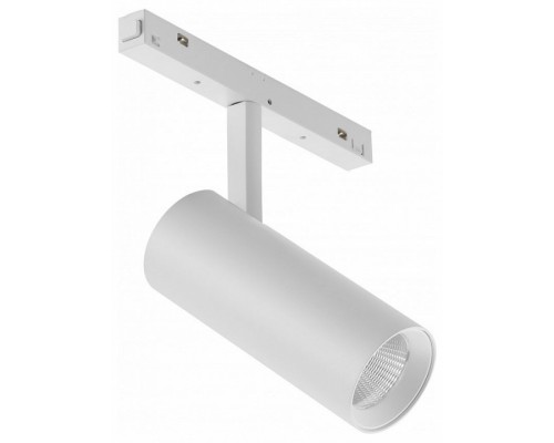 Светильник на штанге iLedex Technical VISION48/22 SMART 4822-007-D75-30W-38DG-WH
