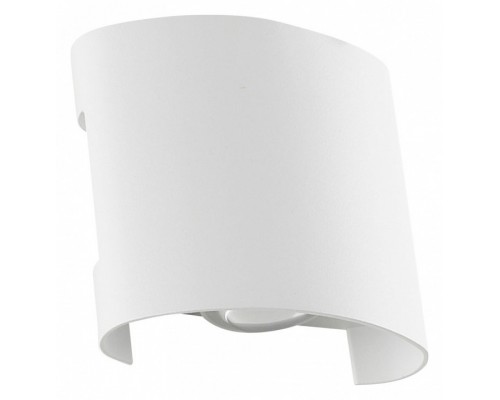 Накладной светильник Arte Lamp Bosto A3122AL-2WH Накладной светильник Arte Lamp Bosto A3122AL-2WH