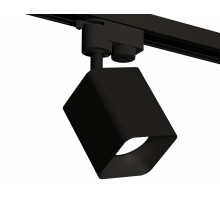 Светильник на штанге Ambrella Light XT XT7813001