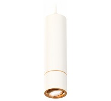 Подвесной светильник Ambrella Light XP XP7401050