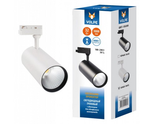 Светильник на штанге Volpe ULB-Q276 ULB-Q276 32W/4000К WHITE Светильник на штанге Volpe ULB-Q276 ULB-Q276 32W/4000К WHITE