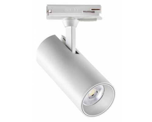 Светильник на штанге Novotech Selene 359156 Светильник на штанге Novotech Selene 359156