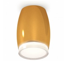 Накладной светильник Ambrella Light XS XS1125021