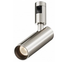 Светильник на штанге Maytoni  TR144-1-12W3K-W-PT
