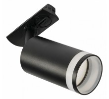 Светильник на штанге MyFar Technical MT0121-GU10-B