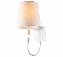 Бра с подсветкой Lussole Cozy 2 