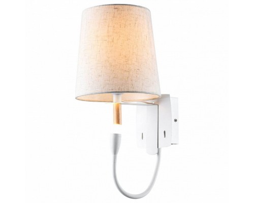 Бра с подсветкой Lussole Cozy 2 