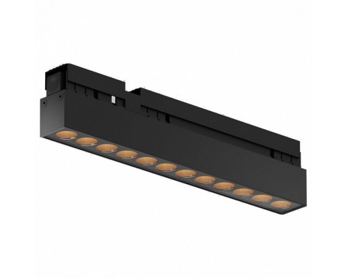 Накладной светильник Maytoni Points O-TR02-2-S-12WB3K
