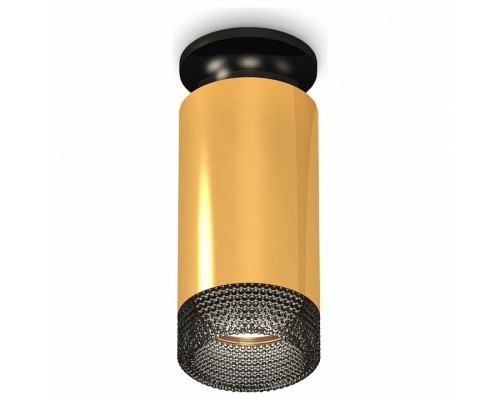 Накладной светильник Ambrella Techno Spot 309 XS6327102