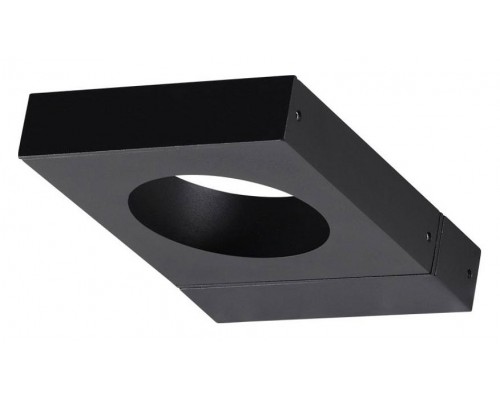 Светильник на штанге Odeon Light Tilda 6653/5WL Светильник на штанге Odeon Light Tilda 6653/5WL
