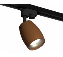Светильник на штанге Ambrella Light XT XT1124033