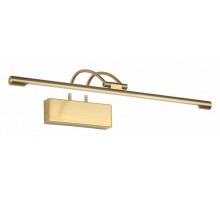 Подсветка для зеркала Zortes Maestro ZRS.64704.14