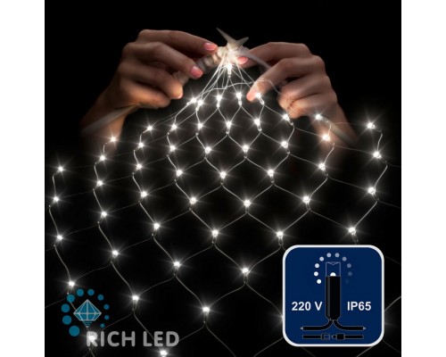 Сеть световая RL-N2*2 RL-N2*2-CB/W Сеть световая RL-N2*2 RL-N2*2-CB/W