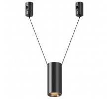 Подвесной светильник Maytoni Focus Led TR157-1-12W3K-B