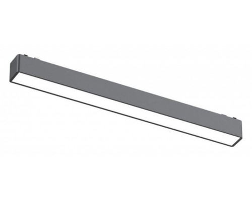 Встраиваемый светильник Aployt Magnetic track 48 APL.0101.01.12