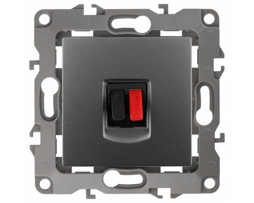 Розетка акустическая без рамки Эра Эра 12 12-3111-12