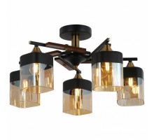 Люстра на штанге Freya Glitz FR5154PL-05B