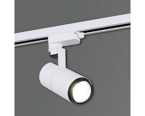 Светильник на штанге 06712-9.3-001QY LED12W WT Светильник на штанге 06712-9.3-001QY LED12W WT