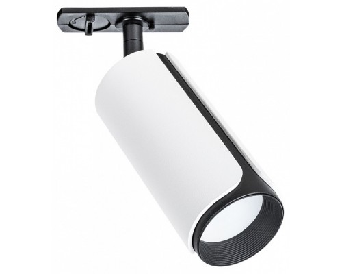 Светильник на штанге Arte Lamp Pino A7375PL-1WH Светильник на штанге Arte Lamp Pino A7375PL-1WH