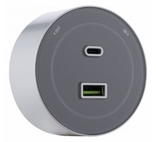 Розетка USB и type C на треке Arte Milano Am-track-sockets-39 399732TS/USB-Type-C Grey