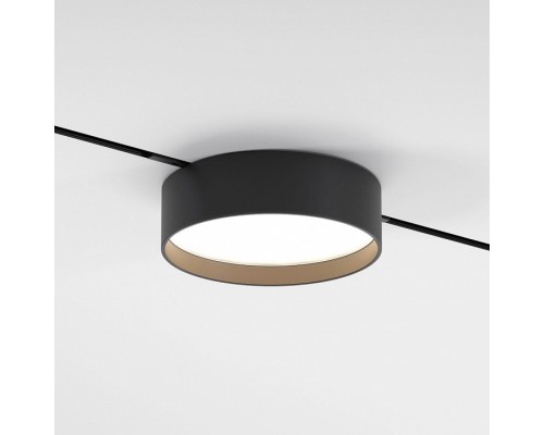 Накладной светильник Elektrostandard Mini Magnetic a065648 Накладной светильник Elektrostandard Mini Magnetic a065648