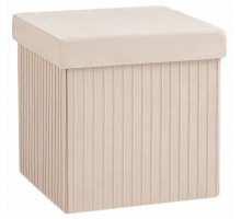 Пуф-сундук Store Square