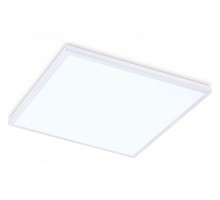 Светильник для потолка Армстронг Ambrella Light DPS DPS1018