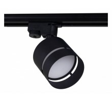 Светильник на штанге Reluce Technical  53017-9.3-001MN GX53 BK