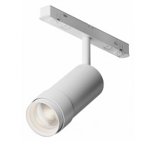 Светильник на штанге Maytoni Focus Zoom TR212-4-12WTW-Z-DSZ-W