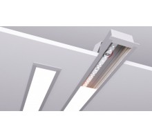 Встраиваемый светильник SILED LINEA INNER 7370029