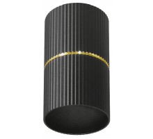 Накладной светильник Wolta NIMB WSL-GU10/18BG