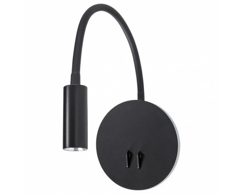 Бра Arte Lamp Electra A8231AP-1BK Бра Arte Lamp Electra A8231AP-1BK